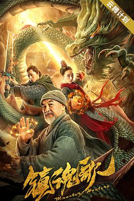 慕斯官网首页