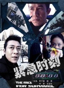 慕斯官网首页