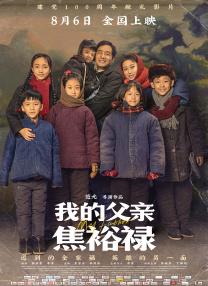 慕斯官网首页